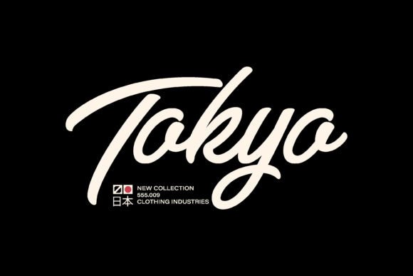 Tokyo Street Typography Graphic Tee: Capturing Urban Energy
